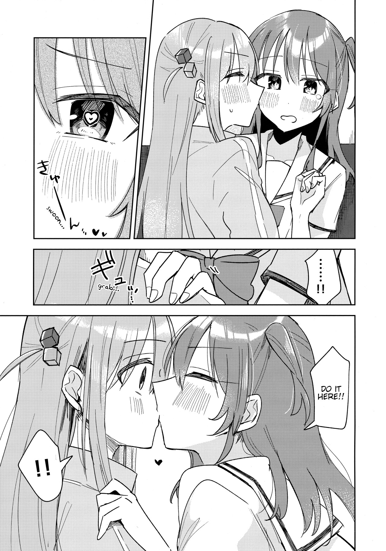 Hentai Manga Comic-I Want to Sing You a Love Song-Read-9